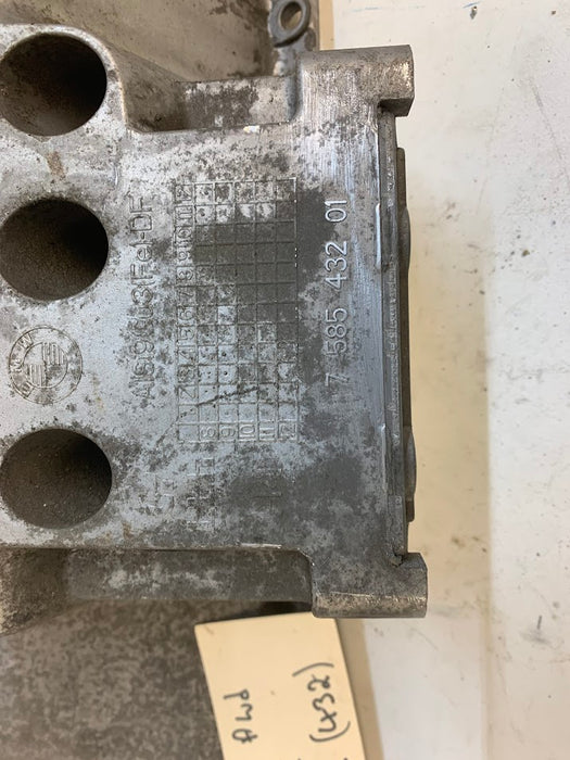 BMW E90/E91/E92 335xi/330xi/328xi/325xi AWD N52/N54/N55 Engine Oil Pan 7585432