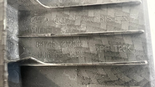 Hyundai BK2 Genesis Coupe Navigation Display Screen Bezel Trim Carbon Fiber 84745-2M000