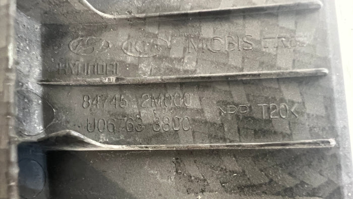 Hyundai BK2 Genesis Coupe Navigation Display Screen Bezel Trim Carbon Fiber 84745-2M000