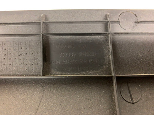 Hyundai Genesis Coupe BK2 3.8 Rear Right Headliner C Pillar Trim Black 85860-2M000 *Damaged*