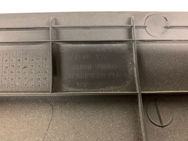 Hyundai Genesis Coupe BK2 3.8 Rear Right Headliner C Pillar Trim Black 85860-2M000 *Damaged*