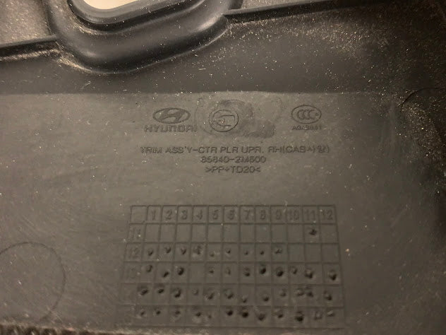 Hyundai Genesis Coupe BK2 3.8 Right Center B Pannel Trim Black 85840-2M600