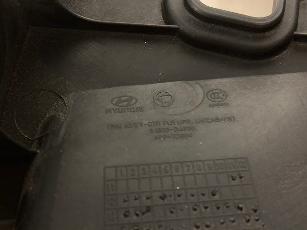 Hyundai Genesis Coupe BK2 3.8 Left Center B Pillar Trim Black 85830-2M600 *Damaged*