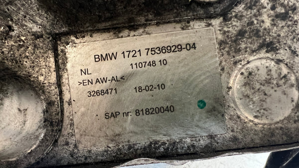 BMW E9X/E8X N54/N55 AUTO/DCT TRANSMISSION COOLER 7536929