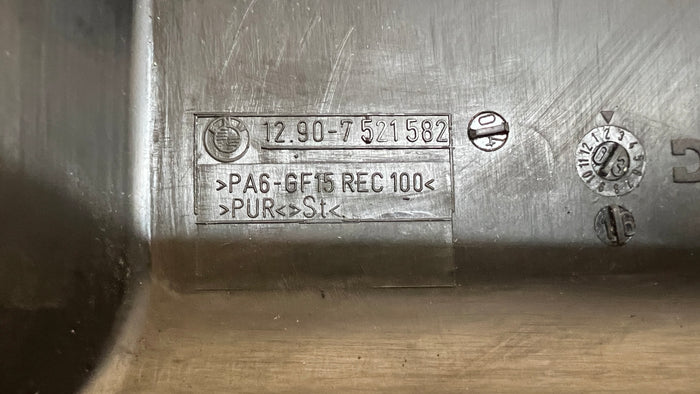 BMW E46 3 Series DME/ECU/Engine Computer Box Cover 7521582