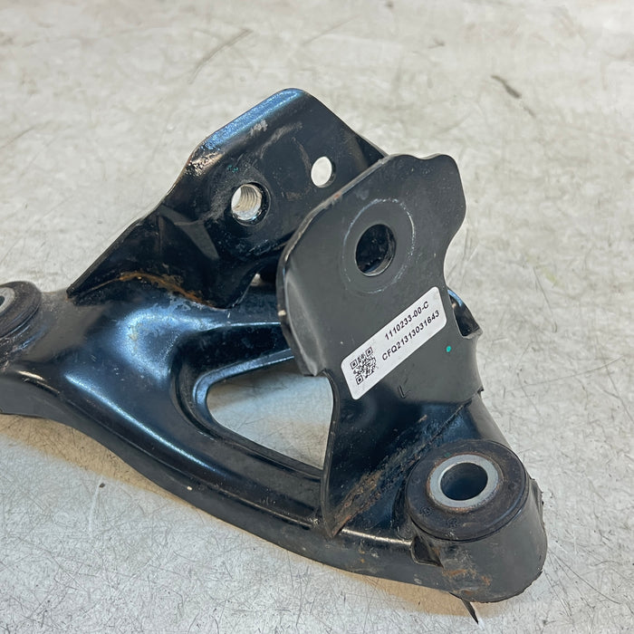 Tesla Model Y Left Front Drive Unit/FDU Motor Mount 1110232-00-C