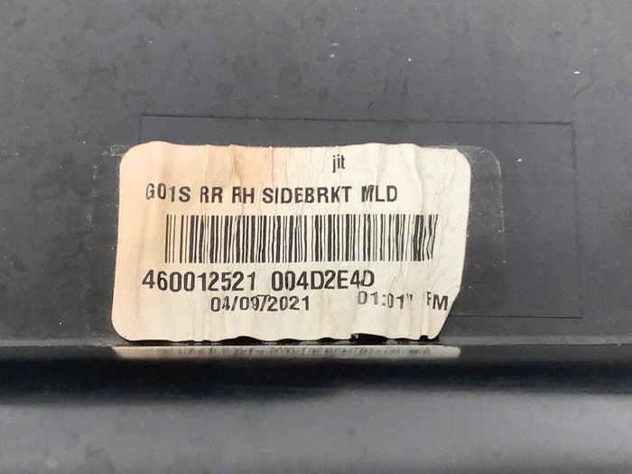 BMW F97 X3 M/G01 X3 Right/Passenger Side Rear Bumper Guide Bracket 7400668 *DAMAGED*