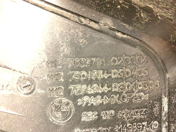BMW F30/F31 328i/320i N20 Engine Cover 7636791