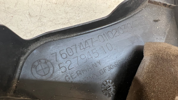 BMW F10 N55 ENGINE COVER 7607447