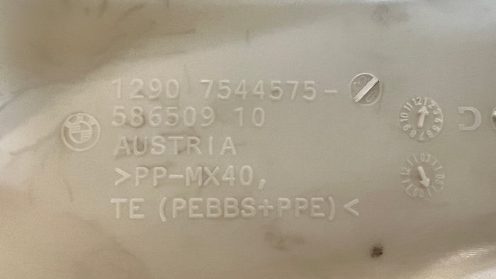 BMW E9X Engine DME/ECU Box Cover 7544575