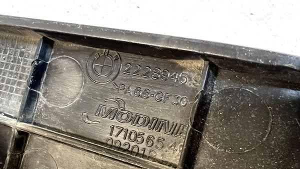 BMW E46 M3 Left/Driver Side Radiator Fan Shroud 17112228945