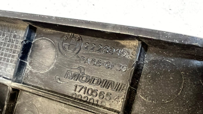 BMW E46 M3 Left/Driver Side Radiator Fan Shroud 17112228945