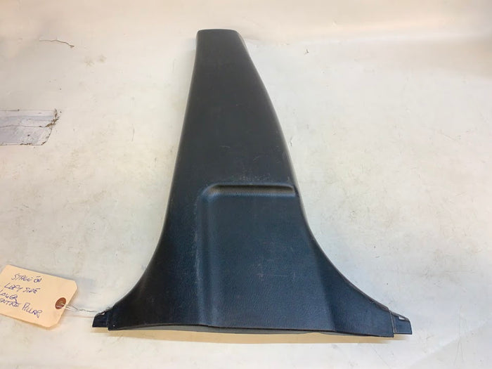 Nissan Stagea 260 RS C34 Lower Center Pillar Trim Left 76916-0V700