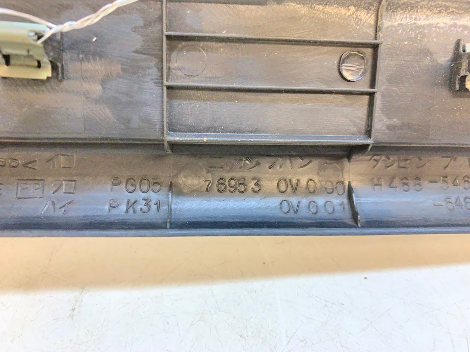 Nissan Stagea 260 RS C34 Rear Door Sill Right 76953-0V000 – Proper Parts Co