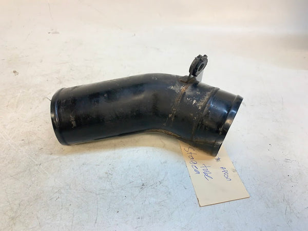 Nissan Stagea 260 RS C34 RB26DETT Apron Tube Left *DAMAGED* 1446024U00