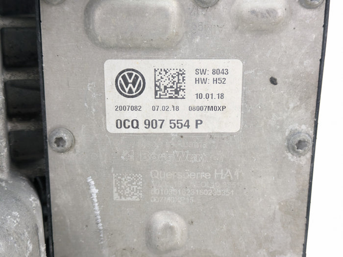 Volkswagen MK7/5G GTI Performance Package Front LSD Differential Lock Transfer Case 0D9409055B/0CQ907554P