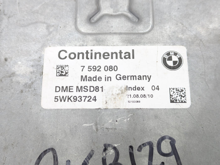 BMW E92 E93 E90 335i 335xi N54 DME ECU Engine Control Module Computer MSD81 7592080