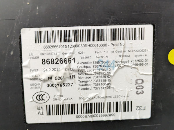 BMW F32 F33 4 Series Right/Passenger Side Front Door Panel Card 51417389504