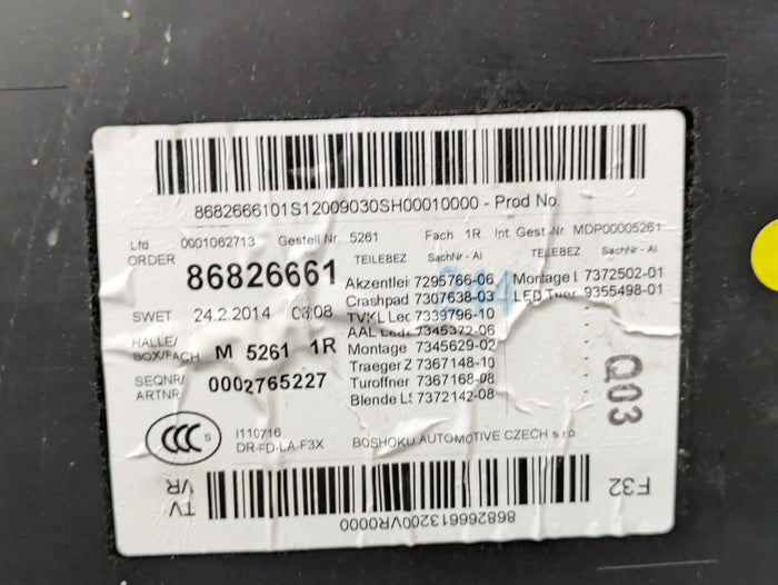 BMW F32 F33 4 Series Right/Passenger Side Front Door Panel Card 51417389504