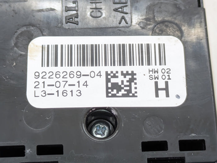 BMW F32 4 Series/F82 M4 Left/Driver Side Master Window Switch W/Oyster Trim 9226269