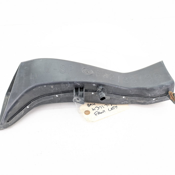 BMW F32 F33 F36 4 Series M Sport Left/Driver Side Front Brake Cooling Air Duct 8054529