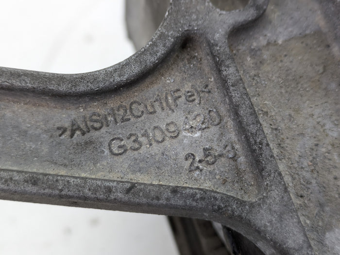 Audi 8V RS3 DSG Transmission Mount & Bracket