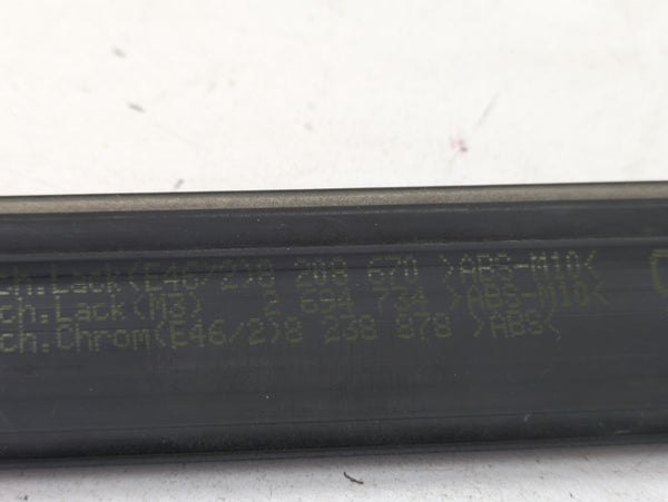 BMW E46 330Ci 328Ci 325Ci 323Ci Coupe/Convertible Right Door Molding Trim Black Schwarz II 8208670