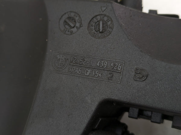 BMW E46 330ci 330i 330xi M54B30 MS43 Engine Wiring Harness 7513554/7513555 *NOTE*