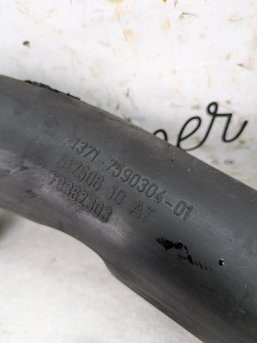 BMW E92 E90 E93 335xi 335i E82 E88 135i N54 N55 Intercooler Lower Charge Pipe Induction Tract 7590304