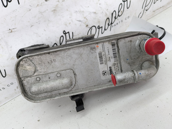 BMW F22 F23 228xi 228i M235ix M235i N20 N26 N55 Automatic Transmission Oil Cooler 7600553