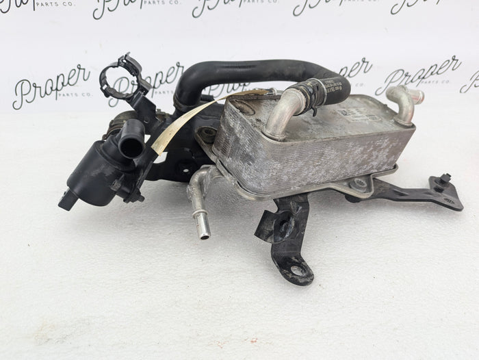 2015-2018 Audi 8U Q3 Automatic Transmission Oil Cooler 8U0317021A