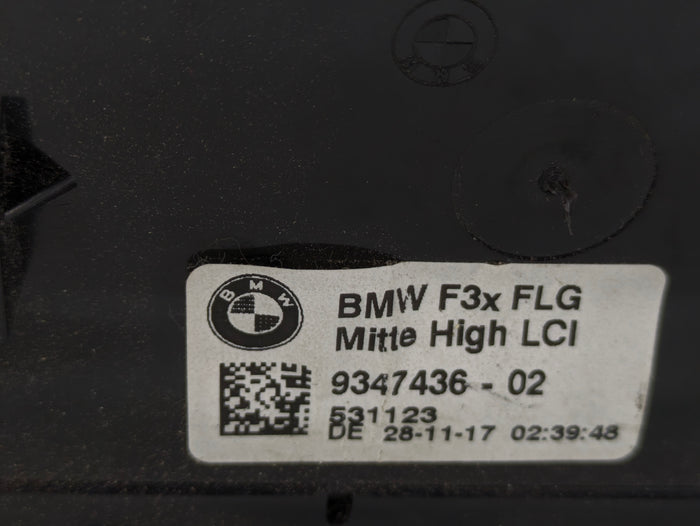 BMW F32 ALUMINUM HEXAGON TRIM SET