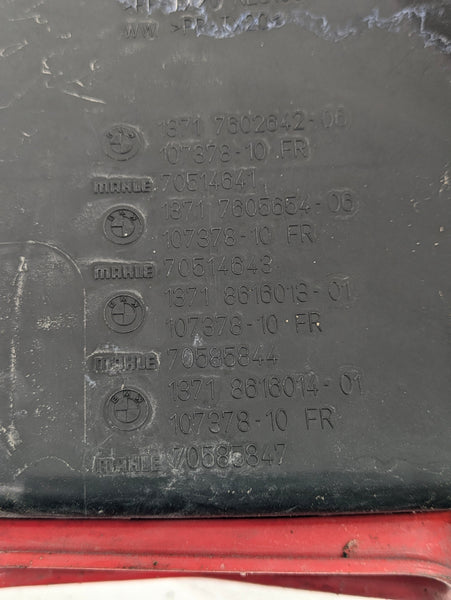 BMW F32 F33 F36 435xi 435i/F30 F34 335xi 335i N55 M Performance Power Kit Engine Air Intake 11122334344/13718616014