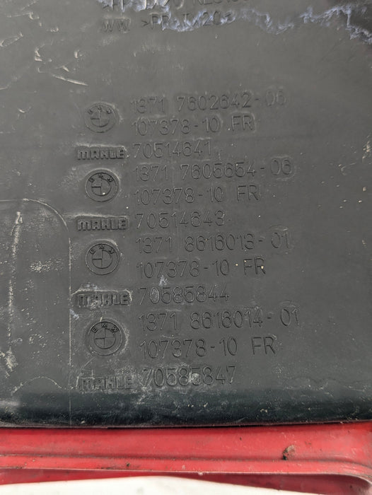 BMW F32 F33 F36 435xi 435i/F30 F34 335xi 335i N55 M Performance Power Kit Engine Air Intake 11122334344/13718616014