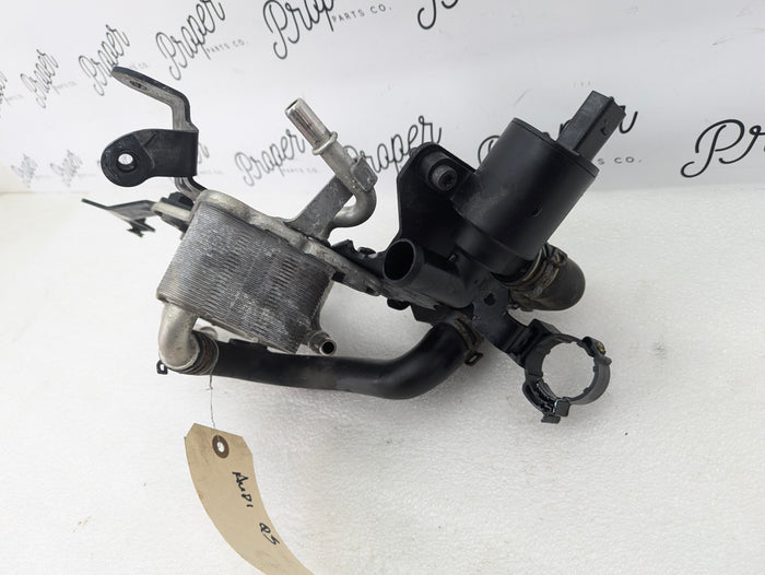 2015-2018 Audi 8U Q3 Automatic Transmission Oil Cooler 8U0317021A