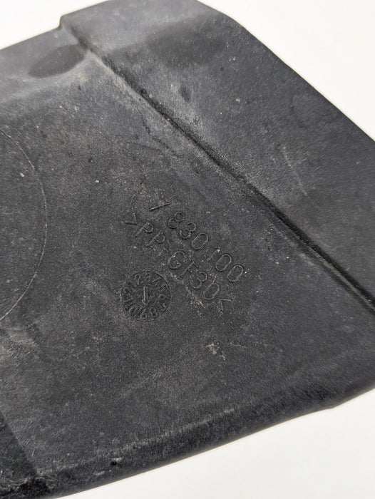 BMW E46 M3 Intake Air Duct 7830100