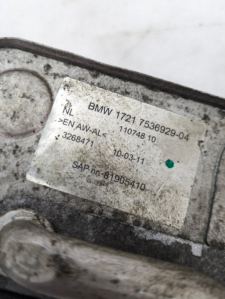 BMW E90 E92 E93 335xi N55 N54 AWD Automatic Transmission Fluid Oil Cooler & Lines 17227572713/17227572714/7536929