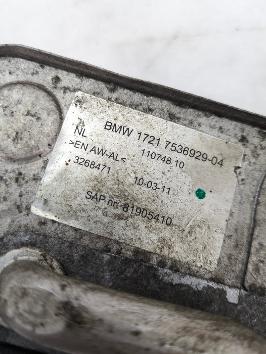 BMW E90 E92 E93 335xi N55 N54 AWD Automatic Transmission Fluid Oil Cooler & Lines 17227572713/17227572714/7536929