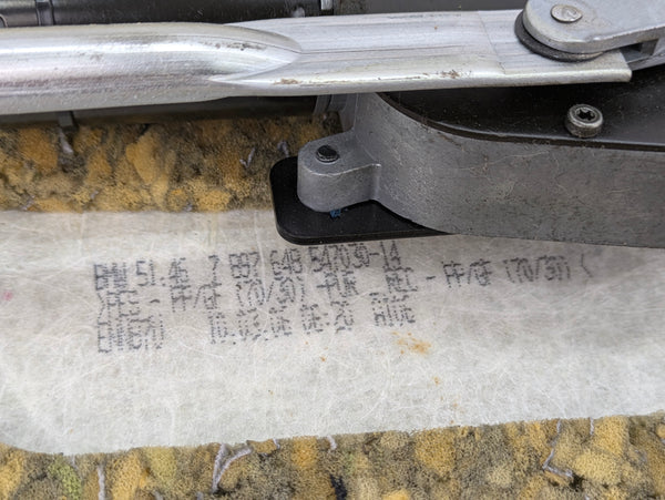 BMW E60 M5 550i 545i Alcantara Schwarz Parcel Shelf & Power Sun Shade 51467897648