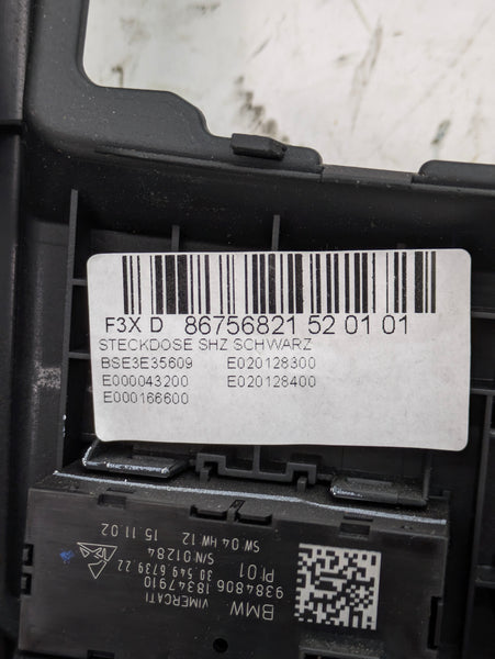BMW F36 435xi Rear Facing Vent Center Console Vent Trim & Heated Seat Buttons 8675682/9222045/9384805/9384806