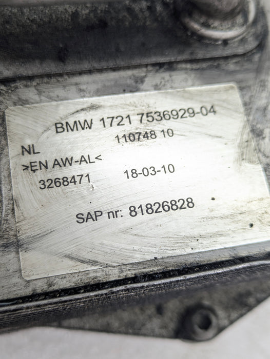 BMW E90 E92 E93 335i 335xi N54 N55 Automatic Transmission Fluid Oil Cooler Heat Exchanger 7536929
