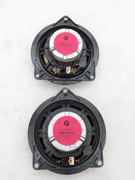 BMW E90 Sedan M3 335xi 328xi Individual Audio Sound System Speaker Set of 14 7838905