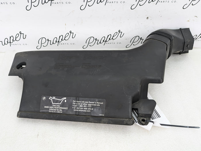 BMW E46 330Ci 328Ci 325Ci 323CI M54 Engine Upper Air Intake Snorkel Duct Scoop Guide 7501988