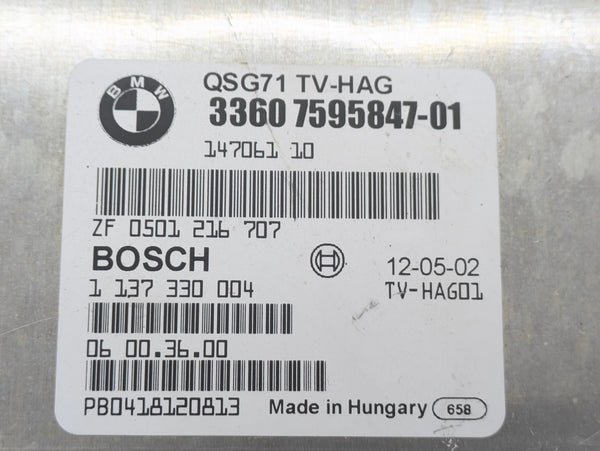 BMW E70 X5 M/E71 X6 M Rear Differential QMV Control Module 33607595847