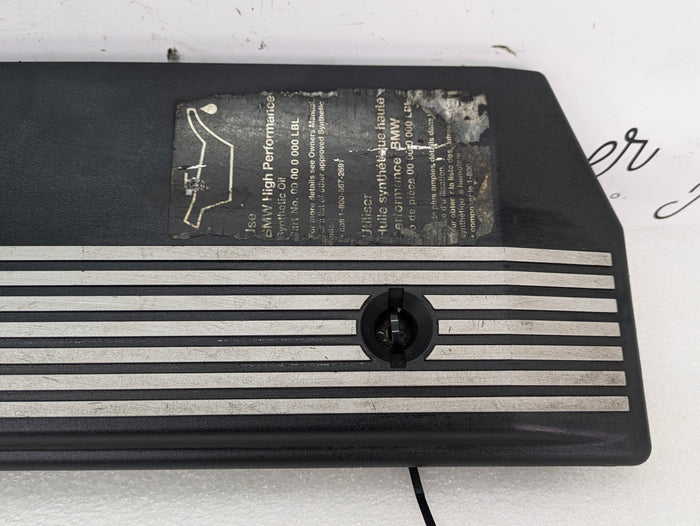 BMW E46 330ci 328ci 325ci 323ci 320i M54 Engine Ignition Trim Panel Injector Cover Shield 1707404
