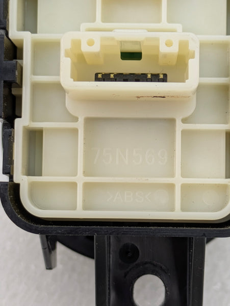 Toyota GZEA14 GR Corolla GR Four AWD Drive Mode Torque Distribution Control Button Switch 84970-12550