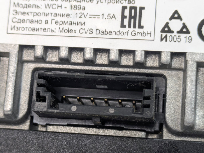 BMW G22 G23 G20 G26 430ix 330ix 330ex Wireless Phone Charging Tray Pad Assembly 5A1DB18