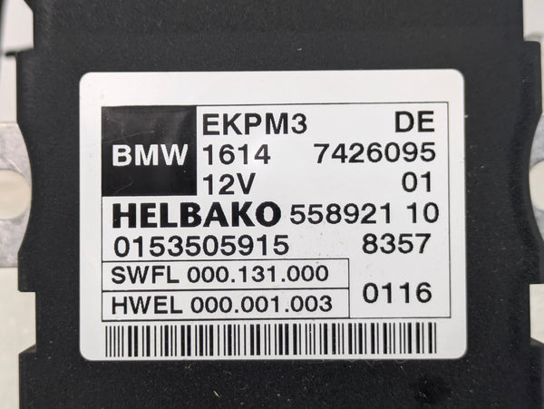 BMW F22 228xi M235xi N20 N26 N55 EKPM3 Fuel Pump Control Module 7426095
