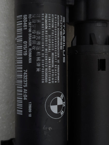 BMW F36 440xi 430xi 435xi 428xi Left Side Hatch Power Lift Strut Spindle Drive 7432375