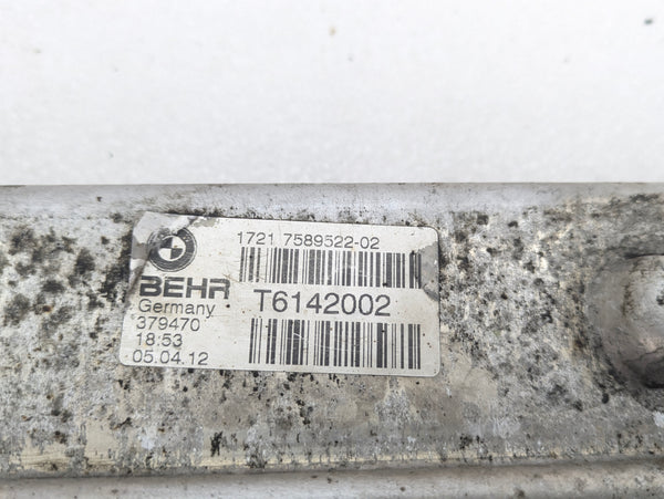 BMW E70 X5 M/E71 X6 M Automatic Transmission Fluid Oil Cooler 7589522